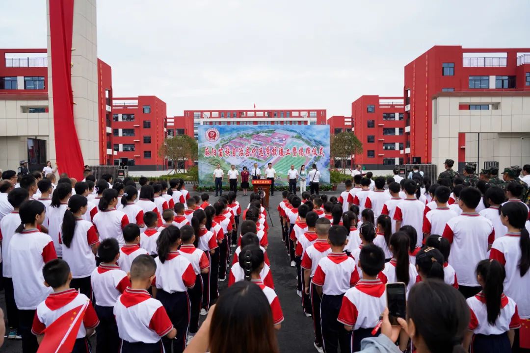 开学“建”面礼！丨公司承建的麻阳代远学校正式投入使用