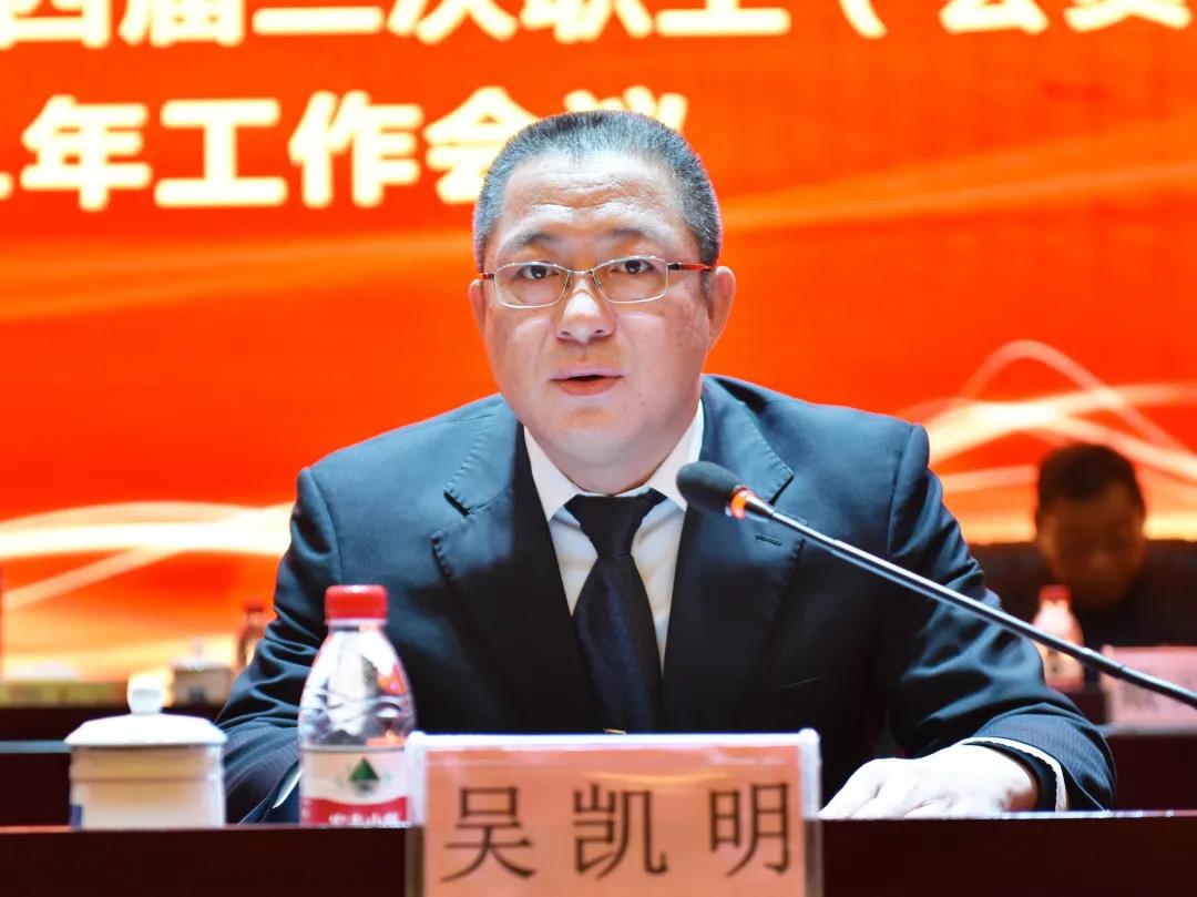 砥砺七十载铸就百年老店,奋进“十四五”献礼建党百年(图6) 砥砺七十载铸就百年老店,奋进“十四五”献礼建党百年(图6)