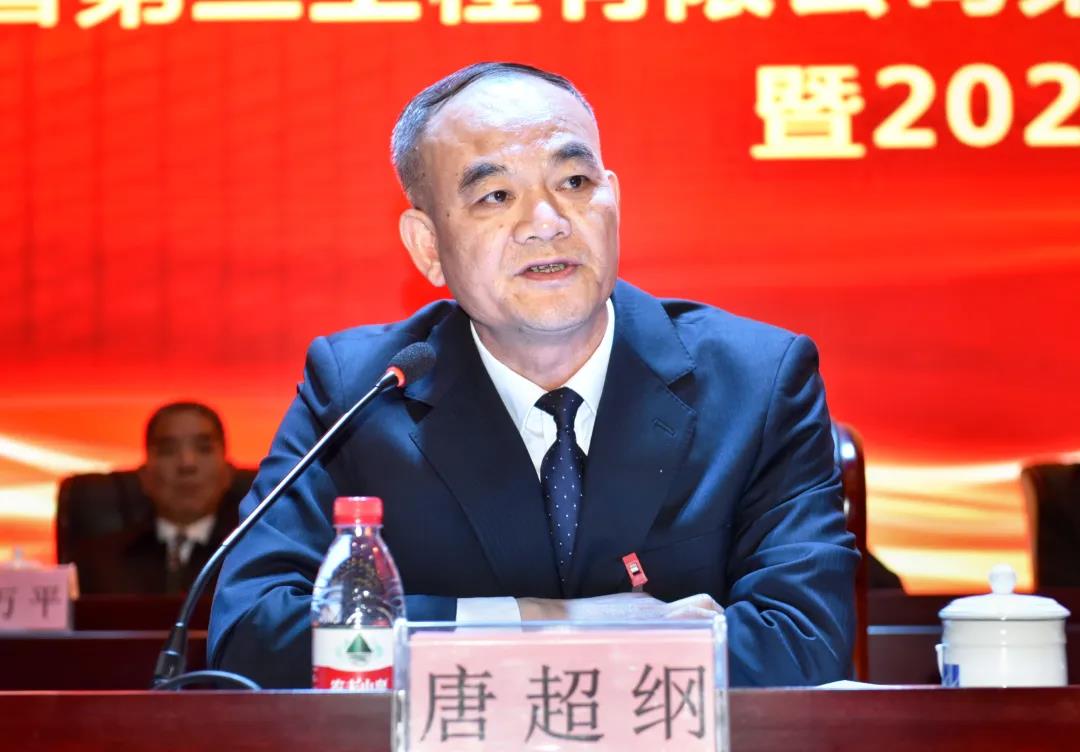 砥砺七十载铸就百年老店,奋进“十四五”献礼建党百年(图7) 砥砺七十载铸就百年老店,奋进“十四五”献礼建党百年(图7)