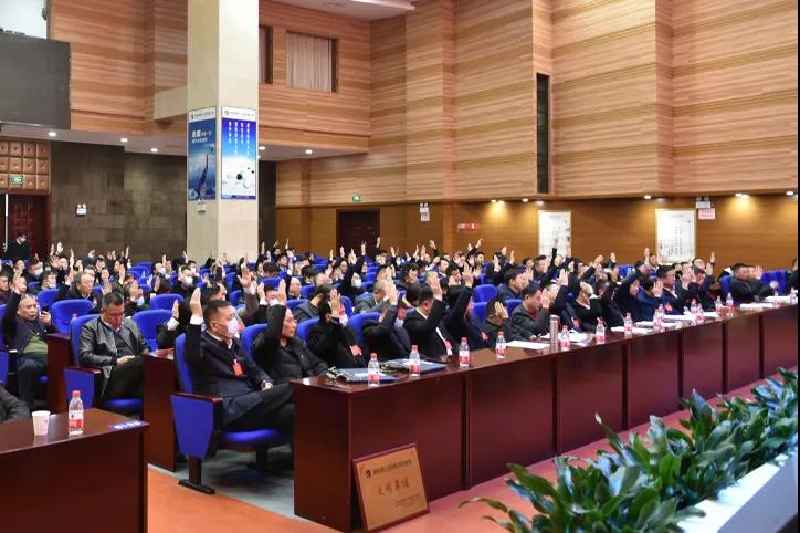 砥砺七十载铸就百年老店,奋进“十四五”献礼建党百年(图11) 砥砺七十载铸就百年老店,奋进“十四五”献礼建党百年(图11)